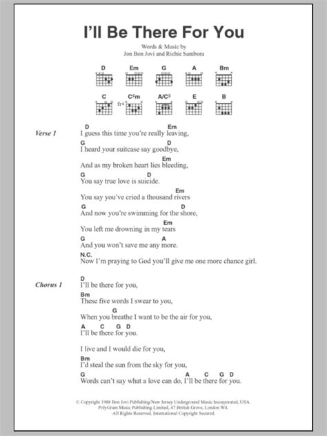 ill be there for you chords